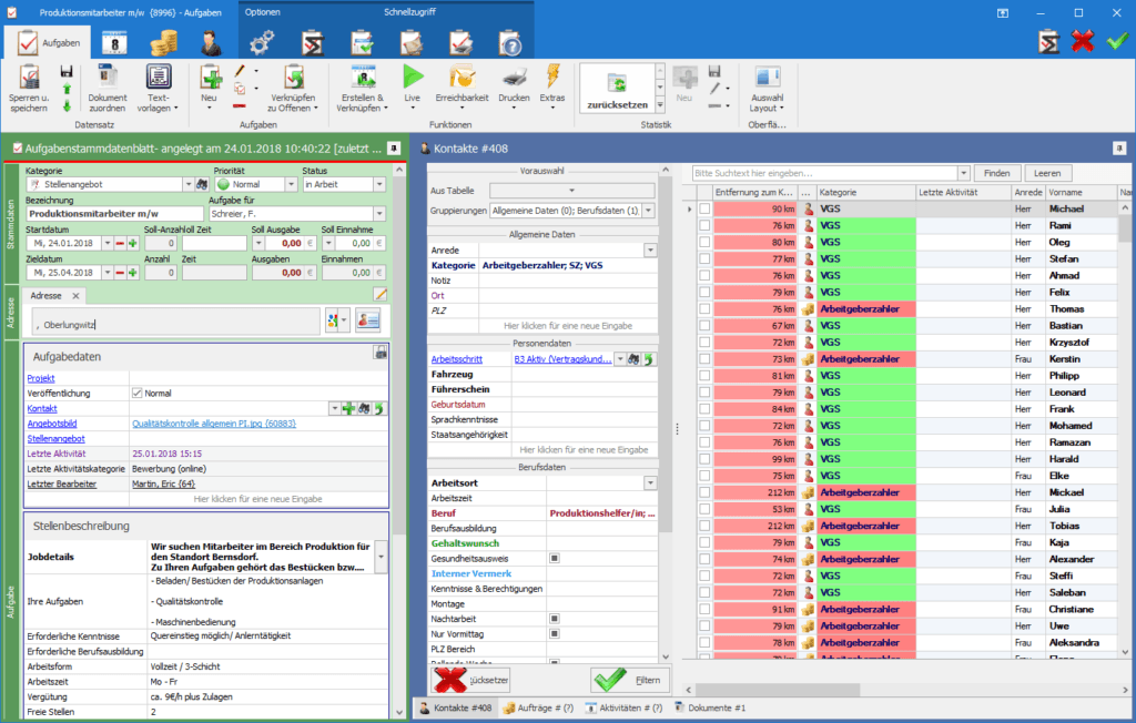 Stelle in der Software